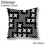 クッションカバー 座布団カバー 枕�