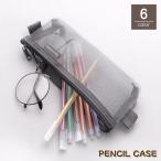  пенал кисть коробка .... письменные принадлежности inserting мелкие вещи место хранения канцелярские товары канцелярские товары треугольник форма сетка застежка-молния Zip простой легкий "дышит" модный 