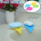  камень .. шт. подставка под мыло мыло класть leaf type лист .. type модный простой уборная автобус салон ванна кухня кухня раковина раковина камень ....