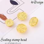  изоляция штамп head голова минут одиночный товар 1 шт дизайн штамп штамп предметы первой необходимости канцелярские товары канцелярские принадлежности DIY похоже ..... письмо поздравление машина 