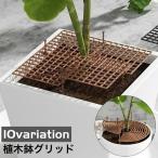  цветочный горшок g крышка крышка плантатора защита защитный корпус растения стеганый чехол растения цветок протектор кошка собака кошка .. стопор 