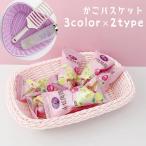  корзина корзина корзина tray место хранения корзина корзина бардачок интерьер смешанные товары место хранения смешанные товары регулировка целый . место хранения сопутствующие товары кейс для хранения 4 угол квадратное Heart настольный место хранения 