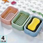  мыло класть мыло шт. мыло держатель мыло кейс подставка под мыло мыло tray губка класть камень .. осушитель ванная ванна уборная 