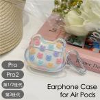  слуховай аппарат кейс покрытие kalabina имеется AirPods 1 2 3 Pro Pro2 воздушный poz защита кейс мягкий чехол царапина предотвращение защита зарядка возможна медведь 