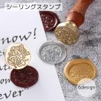  изоляция штамп канцелярские товары на английском языке руль имеется cургуч для ..... упаковка ручная работа приглашение 