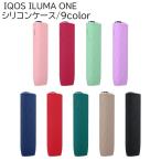 iQOSケース 電子タバコケース IQOS ILUMA ONE アイコス イルマワン 男女兼用 ユニセックス メンズ レディース シリコン カバー 保