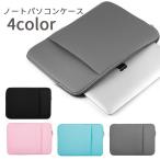  ноутбук кейс персональный компьютер сумка переносная сумка PC сумка ноутбук планшет 13 14 15 15.6 17 дюймовый модный ..