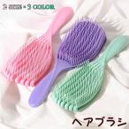  волосы щетка волосы - щетка женский мужской каркас щетка широкий искривление машина b волосы стайлинг уход за волосами сопутствующие товары простой мята pi-chi