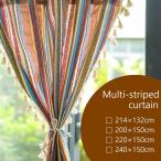 カーテン 間仕切りカーテン フォークロア マルチストライプ タッセル 民族調 柄 選べる長さ 200cm 214cm 220cm 240cm カラフル