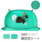  садоводство для сиденье план ting сиденье . изменение для сиденье садоводство коврик tray тип водонепроницаемый загрязнения предотвращение одна сторона установка .... перевозка приятный compact складной 4 