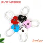  юг столица таблеток dial тип 3 колонка Heart type wire lock ключ ключ номер заменяемый тип предотвращение преступления родственные товары блокировка пароль пароль противоугонное система безопасности предотвращение преступления 