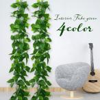  искусственная зелень человеческий труд декоративное растение искусственный цветок подвешивание ниже орнамент ... leaf лист интерьер смешанные товары длинный длинный оборудование орнамент украшение .. нет модный . лист красный 