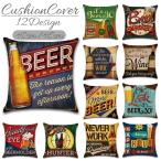 クッション用カバー �