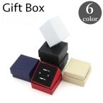  подарочная коробка подарок кейс jue Reebok s ювелирные изделия ke- sling кейс кейс для украшений кольцо серьги 4 квадратная форма простой подарок 