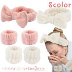  лента для волос головная повязка напульсник 3 позиций комплект женский женщина женщина умывание для . лицо ванна . останавливать принадлежности для ванной аксессуары для волос нежный эластичность 