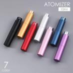  пульверизатор изменение содержания контейнер спрей 10ml metal металлический немного количество маленький размер перевозка заполняющий бутылка одноцветный простой модный 