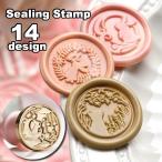  изоляция штамп head .. канцелярские товары письмо сопутствующие товары замена для для замены раунд круглый кошка кошка заяц . цветок цветок модный симпатичный стерео 