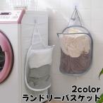  корзина для белья крюк имеется орнамент стирка корзина прачечная сумка стирка box подвешивание ниже сетка . поэтому . модный .. корзина стирка предмет inserting 