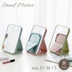  настольный зеркало подставка для зеркала косметика зеркало макияж зеркало прямоугольный косметика исправление макияж исправление волосы комплект . суп .. складной compact простой симпатичный ..