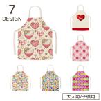  фартук Kids ребенок взрослый родители . Heart красочный симпатичный симпатичный лента шнур . грязный модный девочка женщина кулинария реальный . кулинария .....kki