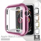 アップルウォッチカバー apple watch 40mm 44mm 保護カバー 保護ケース Series 4 5 6 SE クリア 透明 グラデーショ