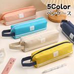  пенал кисть коробка кисть inserting канцелярские товары кейс застежка-молния Британия знак Logo многоцелевой место хранения регулировка бардачок оскфорд симпатичный модный простой удобный посещение школы 