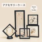  кейс для украшений кейс для коллекции место хранения товары чёрный белый розовый крепкий аксессуары защита дисплей перевозка размер изобилие 