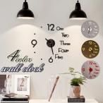  стена настенные часы wall часы узор изменение украшение установка приклеивание свободно установка водонепроницаемый . грязный модный симпатичный алфавит Cafe способ акрил простой ere