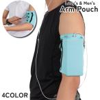  сумка на руку бег сумка draw -тактный кольцо do Lost браслет-фиксатор для рукавов спорт уличный движение jo серебристый g марафон Jim смартфон сумка iya ho 