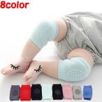  детский колено данный . колени .. колено накладка колени накладка ребра вязаный baby младенец Kids ребенок защищающий от холода теплый . скользить обработка предотвращение скольжения опора протектор 