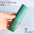 IQOSケース IQOSカバー ILUMA ONE アイコス イルマワン ストラップ穴付き TPU 透明 クリア 傷防止 保護 無地 単色 シンプル