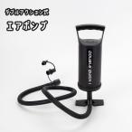  воздушный насос воздушный насос ручной двойной action маленький размер перевозка винил бассейн надувной круг воздушный лодка воздушный поток to воздушный bed compact портативный 