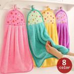 ループ付きタオル ハンドタオル ふわふわ フリース 紐付き 吊り下げ お手拭き 吸水 日用品雑貨 フルーツ柄 可愛い 食器拭き 洗面所 キッチン 台所