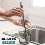  бутылка щетка 3 шт. комплект рисунок имеется щетка длинный силикон стакан для щетка мягкий товары для кухни мытье ... загрязнения сбрасывание мойка орнамент кухня сопутствующие товары gla