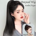 ポイントウィッグ エクステ レディ�
