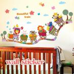ショッピングウォールステッカー ウォールステッカー 壁ステッカー ウォールシール 壁シール 壁面装飾 室内装飾 アニマル 動物 電車 トレイン カラフル キッズルーム 英字 英文 英