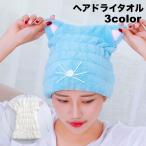  волосы dry полотенце шапочка-полотенце dry колпак кошка уголок .. для взрослых . вода скорость . сухой нежный .... плавание плавание ванна бассейн ванна сверху 