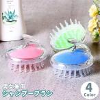  шампунь щетка женский женщина мужской мужчина для мужчин и женщин щетка расческа . уход за волосами кожа головы уход товары для ванны ванна товары relax пена ..simp