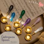  cургуч для ложка изоляция штамп для одиночный товар .. сопутствующие товары ....... материал материал ручная работа DIY письмо приглашение . документ аналог 