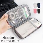 ga jet сумка ga jet кейс персональный компьютер вокруг мелкие вещи PC бардачок место хранения сумка оскфорд застежка-молния рука с ремешком . сетка poke