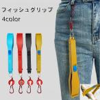  захват для рыбы рыба catcher рыбалка инструмент рыба захват рыба ..kalabina имеется эластичный катушка имеется блокировка функция ..... легкий рыбалка two 