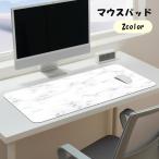  коврик для мыши PC аксессуары персональный компьютер сопутствующие товары мрамор способ 4 угол квадратное тонкий модный симпатичный офис фирма tere Work 