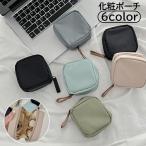 化粧ポーチ メイクポーチ コスメポ�