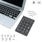テンキー ワイヤレス キーボード blu