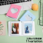  Mini фото альбом карман альбом фото книжка Heart маленькое окно камера мгновенной печати Cheki фотография 32 листов 40 шт. входит симпатичный 