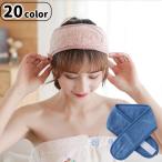  лента для волос . для лица головная повязка женский широкий широкий одноцветный уход за кожей макияж косметика простой симпатичный текстильная застёжка текстильная застёжка мягкость 