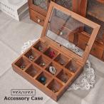 アクセサリーケース ジュエリーボックス 9マス 12マス アクセサリー収納 収納ボックス 小物入れ 木製 クリア 透明 仕切り コンパクト かわいい