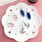 レディースピアス ピアス アクセサリー マリン風 浮き輪 いかり 夏 マリン 両耳 レディースアクセサリー 可愛い かわいい 女性用 婦人用 レディー