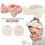 . для лица лента для волос напульсник 3 позиций комплект лента нежный ..... вода одноцветный домашние дела мытье предмет рукав влажный предотвращение симпатичный модный розовый белый b