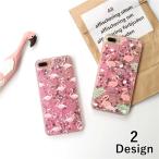 iPhoneカバー アイフォンケース スマホケース スマホカバー 携帯カバー アイフォン7 アイフォン6 アイフォン6s iPhone7 iPhone